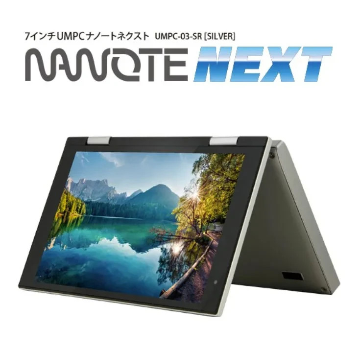 NANOTE NEXT UMPC-03-SR Intel Pentium Don Quijote Notebook Laptop Micro-HDMI