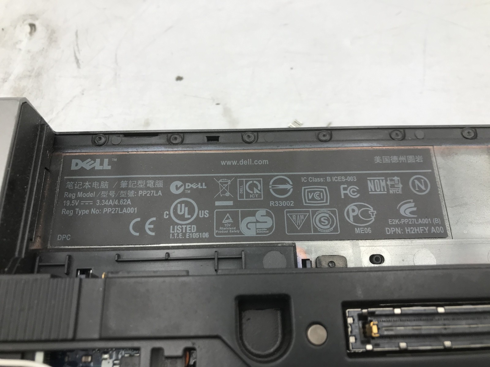 DELL LATITUDE E6410 – FOR PARTS/NO BOOT – INTEL I3 380M – NO RAM – READ DESC -BB