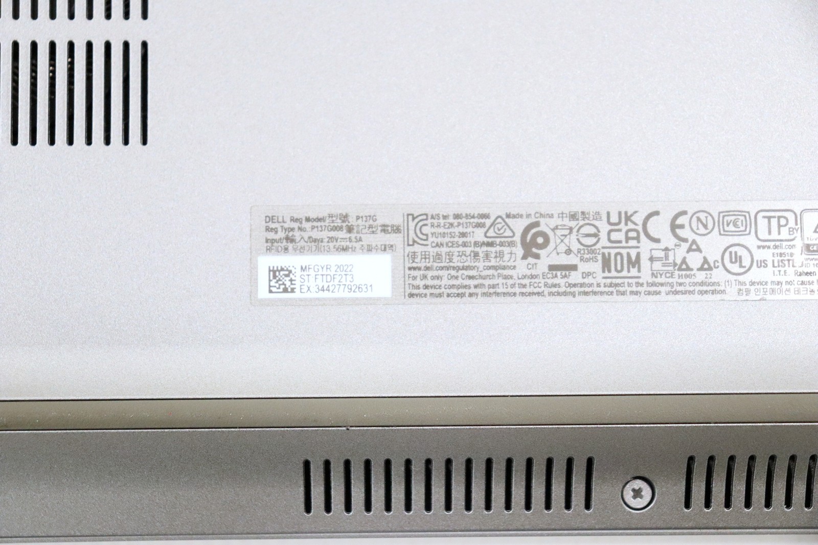Dell Precision 3470 14″ i7-1270P 8GB RAM – BIOS Locked No SSD/HD/OS