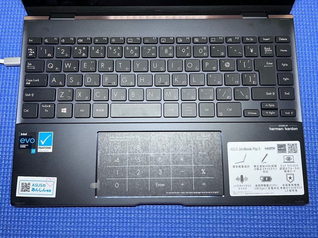 ASUS ZenBook Flip S UX371EA 13.3in Touchscreen Laptop i7 16GB 512GB SSD