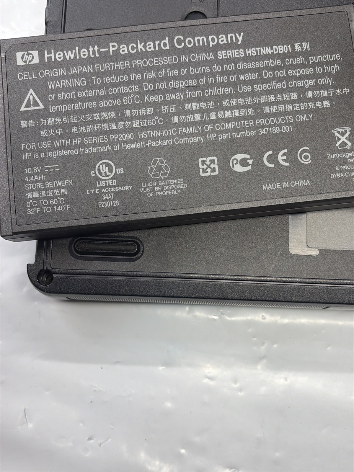 HP Compaq nc6000 Anatel T60M283.00 for Parts Or Repair, untested AS-IS condition