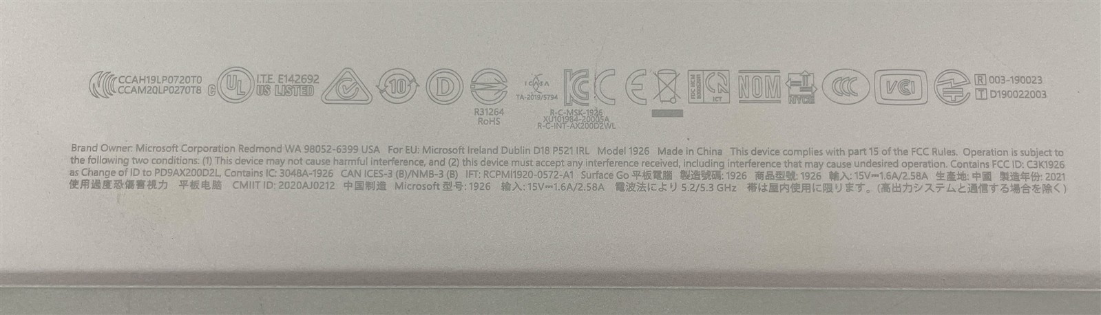 Microsoft Surface Go 3 1926 Tablet i3-10100Y 128GB SSD 8GB RAM – Win 11 Home