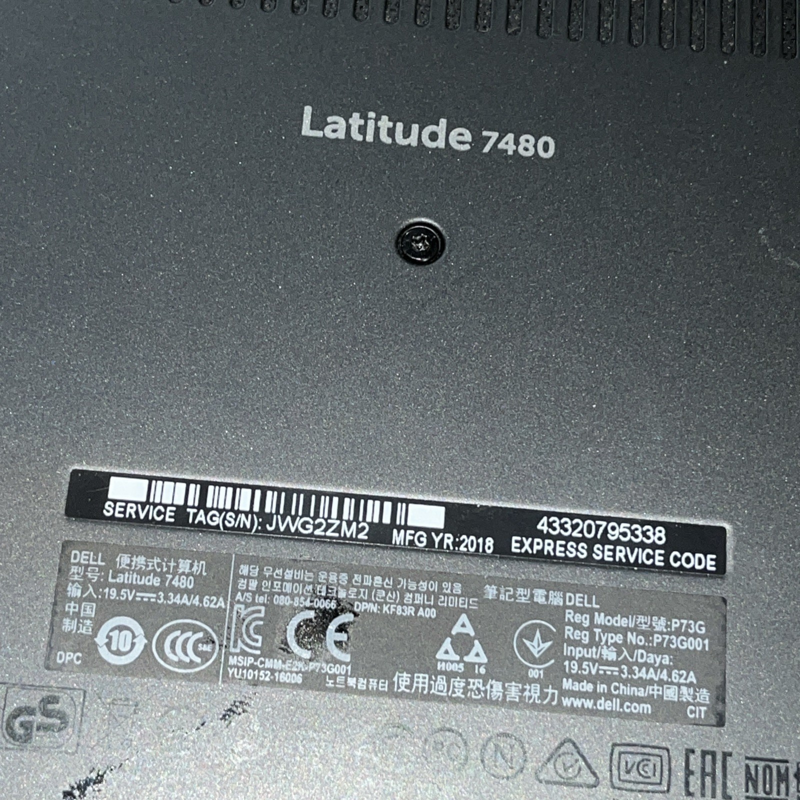 DELL LATITUDE 7480 INTEL CORE I7-7600U 8GB RAM NO HD