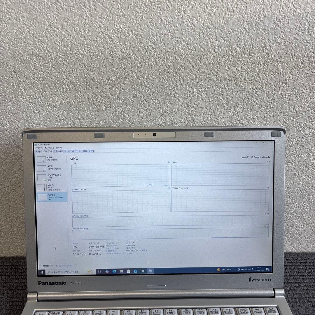 Panasonic Letsnote CF-SX3 i7-4600U 1TB 8GB Windows 10 Operation confirmed