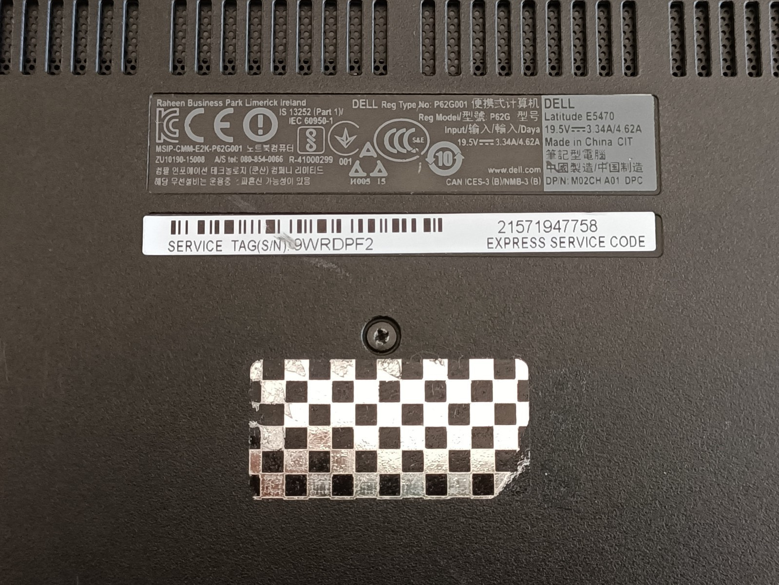 LOT of 2 – Dell Latitude E5470 i5-6440HQ 2.6GHz 8GB RAM WIN10 PRO NO SSD NO A/C