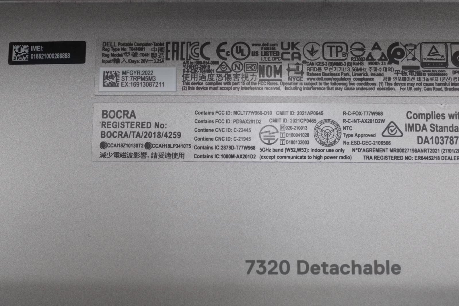 Dell Latitude 7320 Used 13″ i5-1140G7, 256GB NVMe, 16GB RAM, No keyboard