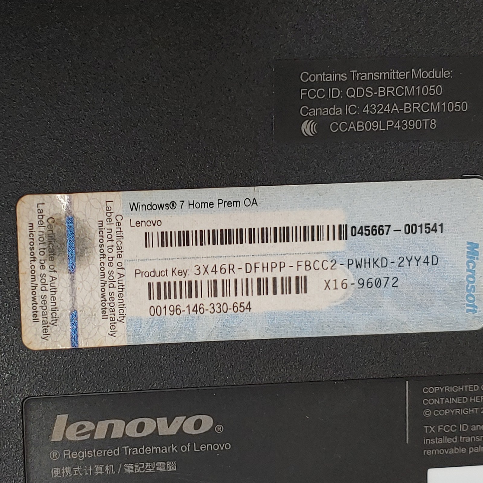 Lenovo IdeaPad Z560 15.6″ Laptop Intel i3 M380/2.53GHz/4 GB RAM/320GB HDD/Win 7