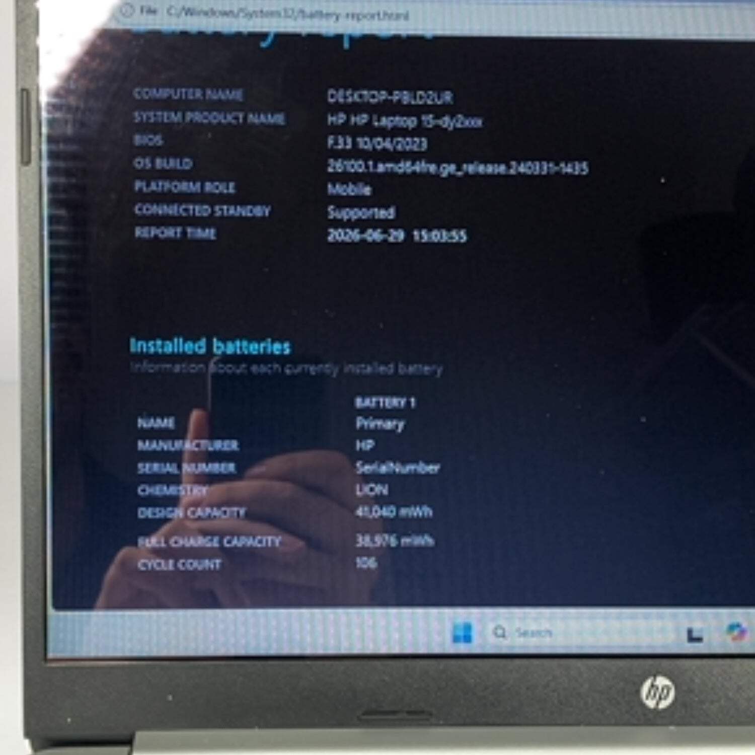 HP Laptop 15-DY2702DX 15.6″ i3-1115G4 3.0GHz 8GB RAM 512GB SSD