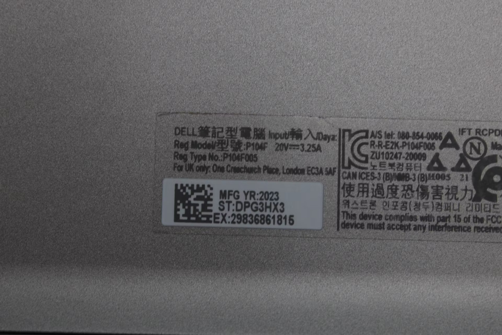 Dell Latitude 5530 Used 15.5″ i5-1235U, 256GB NVMe, 16GB RAM