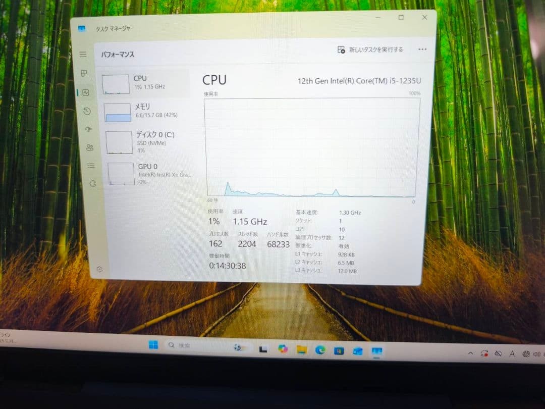 NEC LAVIE N1656/HAL i5-1235U Iris Xe 16GB SSD 512GB 16.0″ WUXGA Win 11 Home DVD