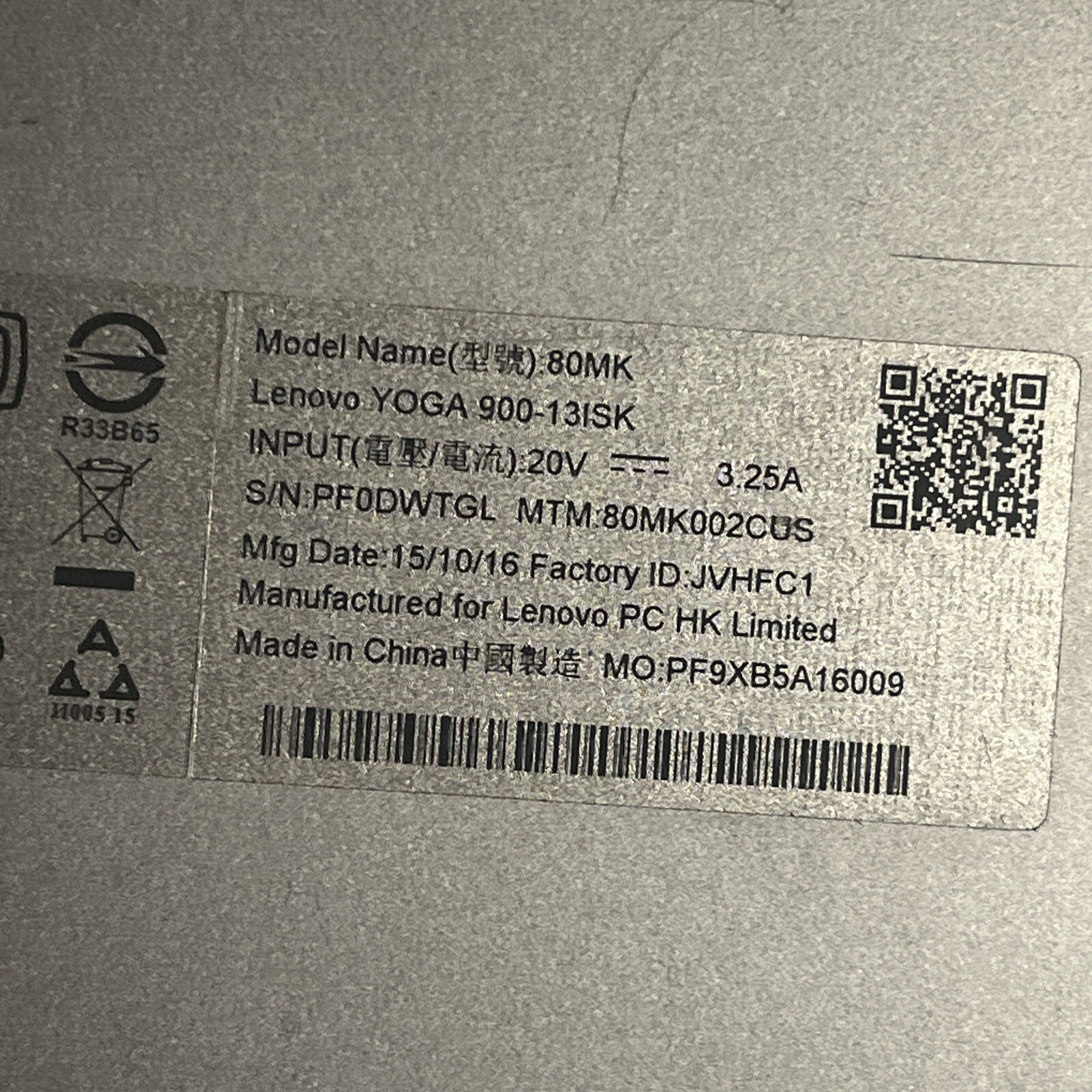LENOVO 80MK INTEL CORE I7 6500U 16GB RAM NO HD