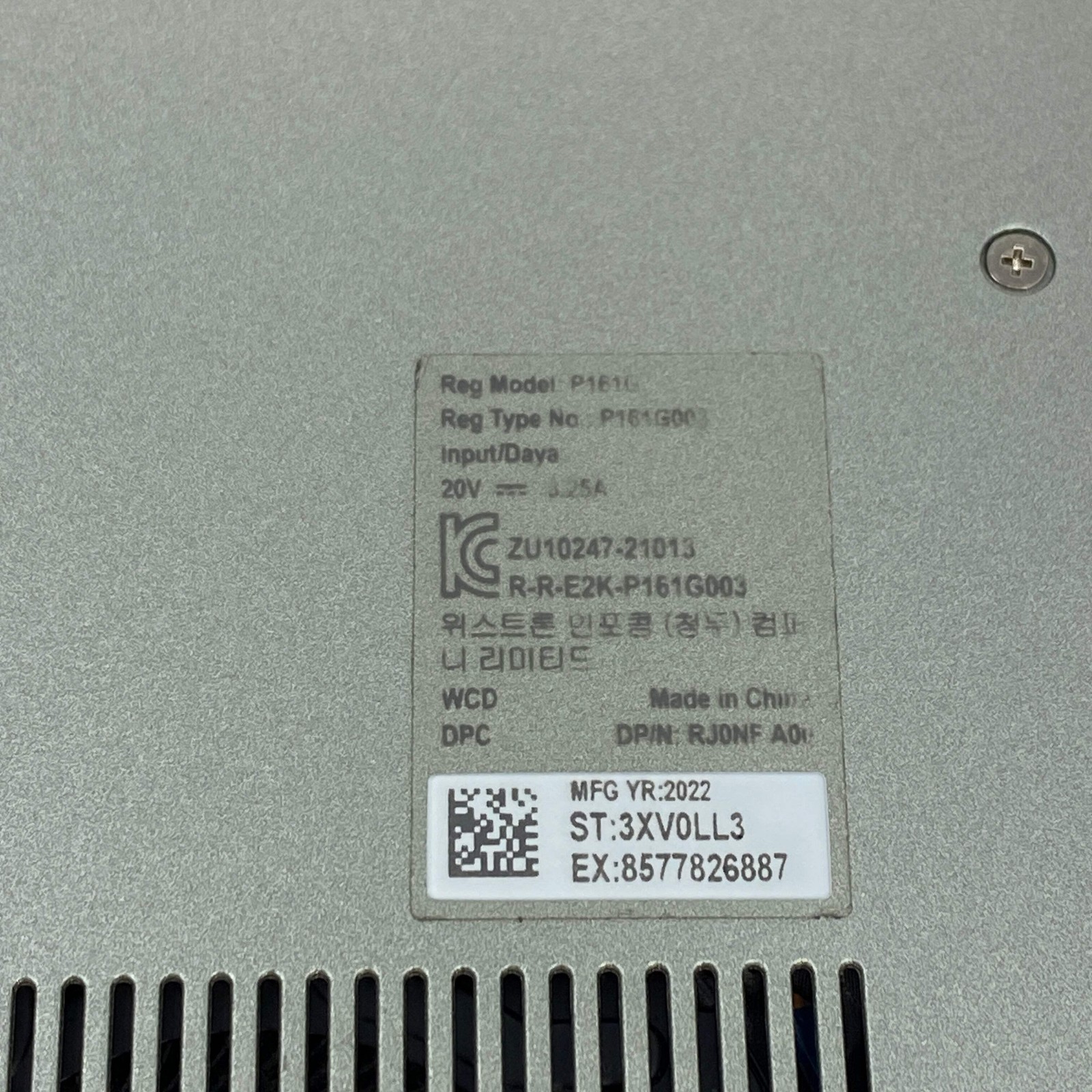 Dell Inspiron 7425 14″ Ryzen 5 5625U 2.3GHz 8GB RAM 512GB SSD