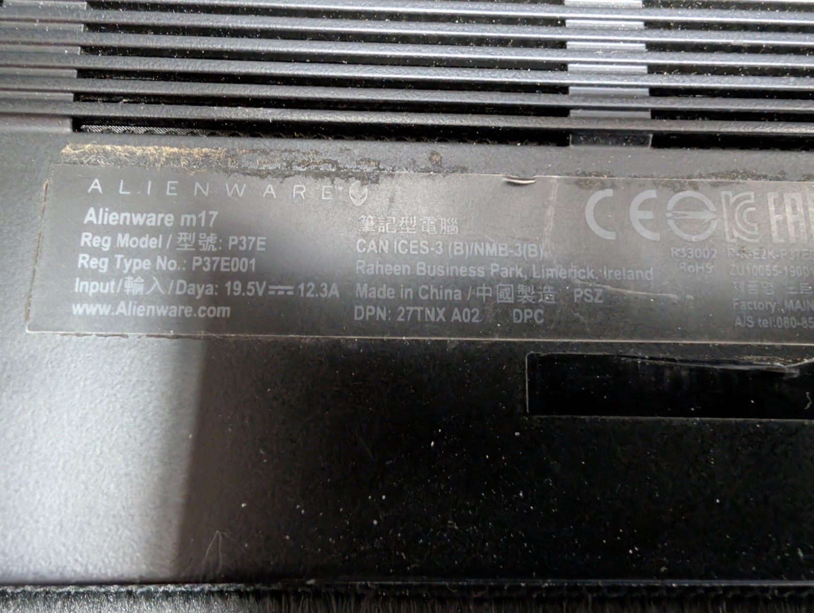 alienware m17 r1 SSD Or Hard Drive