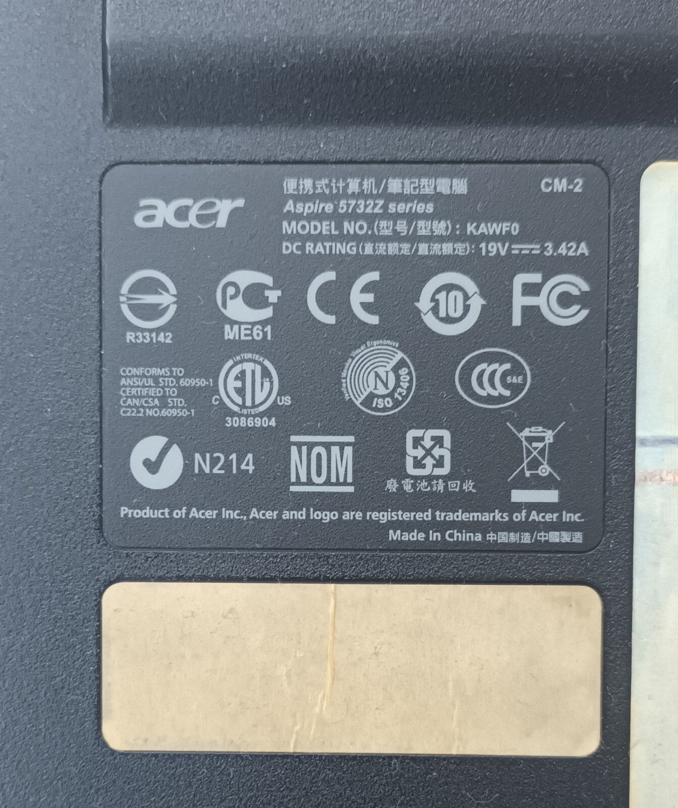 Acer Aspire 5732Z KAWF0 NAWF1 L24 Laptop Notebook 15.6″ 4GB 128GB Windows 8
