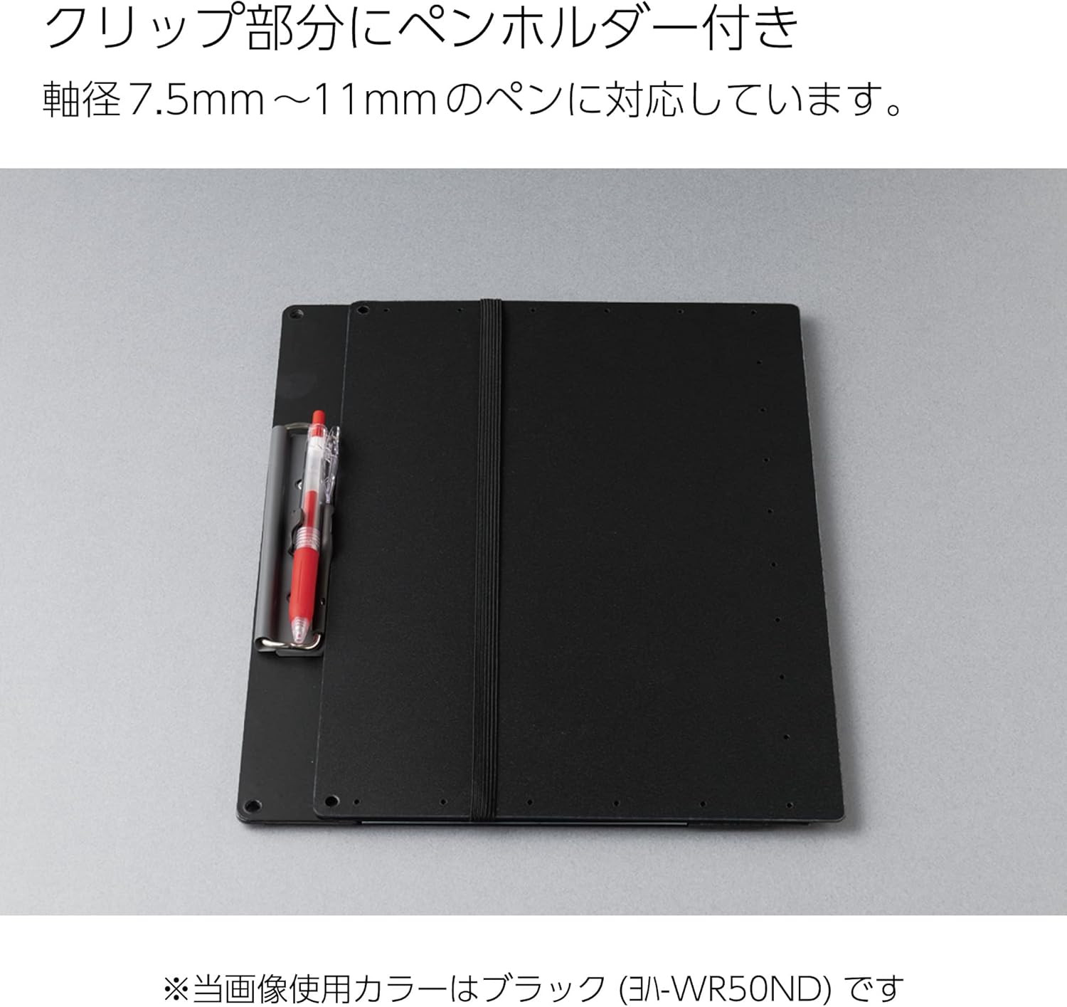 Clipboard, A3 or A4 Clip Holder for Organizing Files, 12.5 X 17.5 Inch Foldable