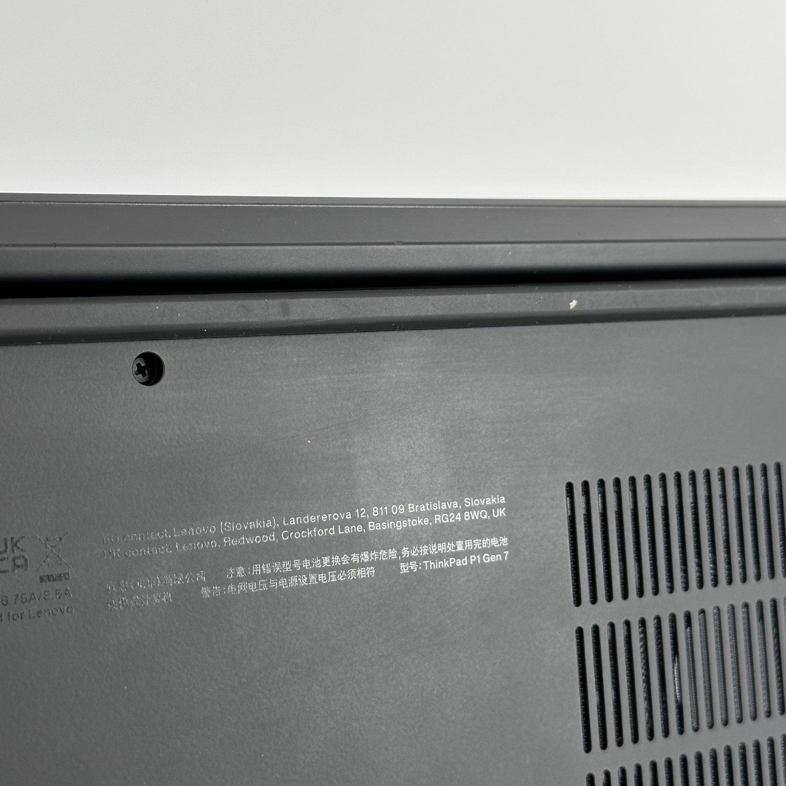 Lenovo ThinkPad P1 Gen 7 16 UHD+ TOUCH 1.4GHz Ultra 7 155H 32GB 1TB RTX 1000 Ada