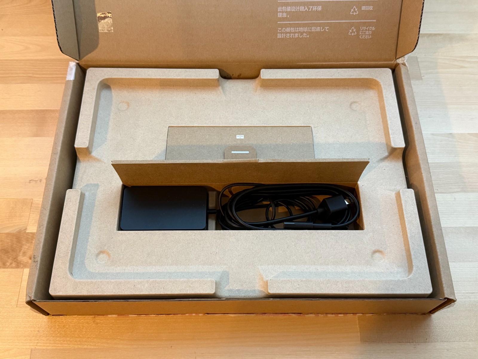 Microsoft Surface Laptop 7 15″ Ultra 7 268V 32GB 1TB EP2-33232