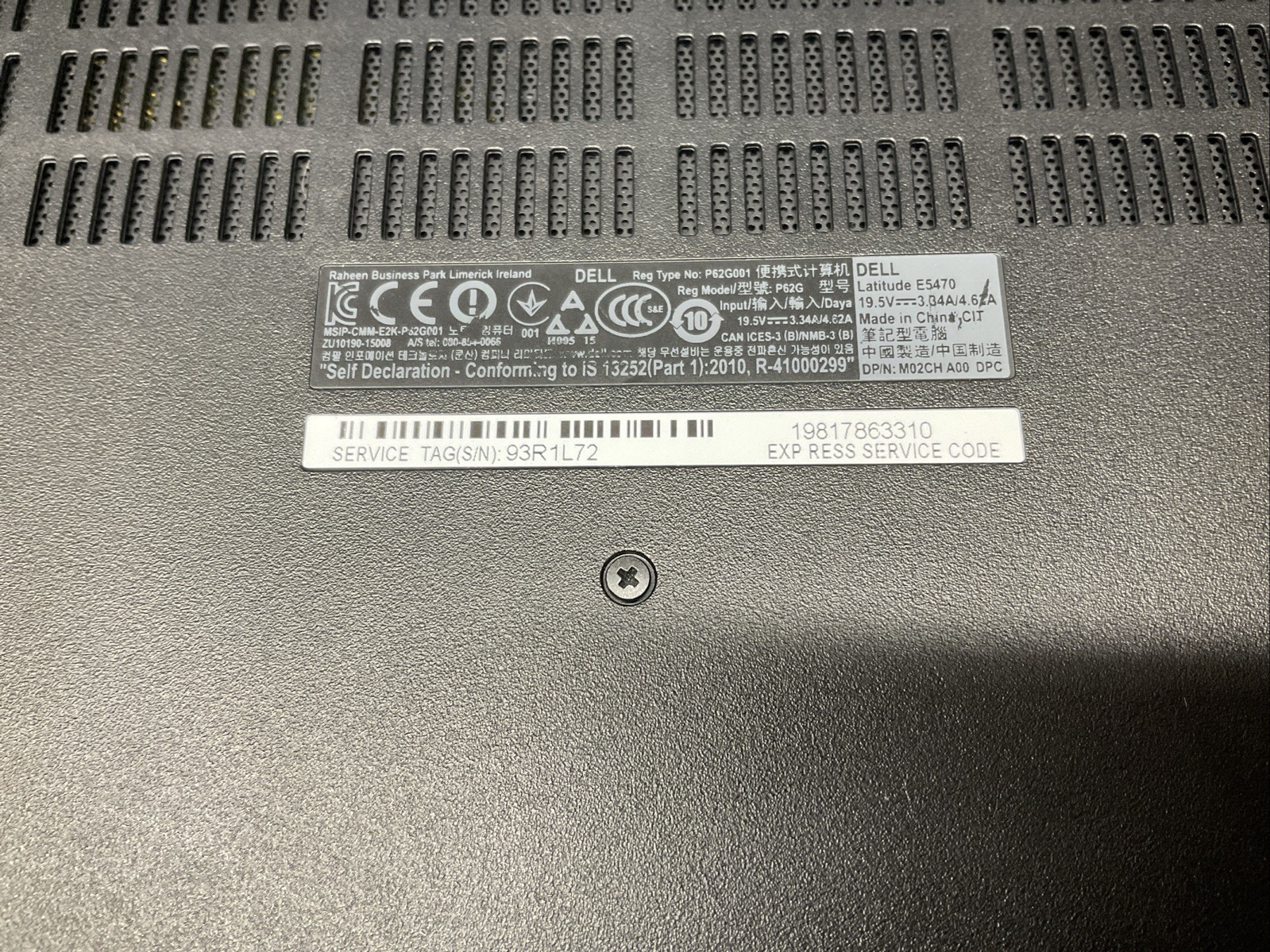 Dell Latitude E5470 / Intel Core i5 6th Gen / BIOS Unlocked / Parts Repair / J6