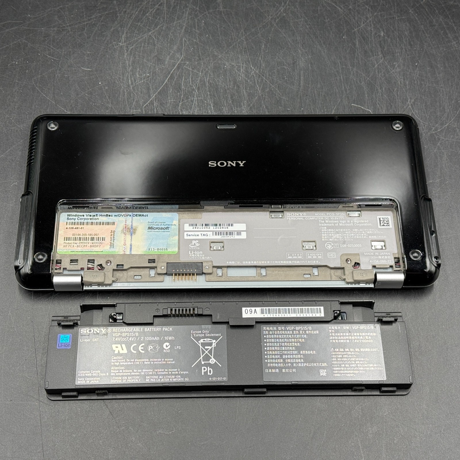 Sony VAIO VGN-P90HS RAM 2GB HDD 64GB Ultra Portable Laptop 8in Atom In Stock