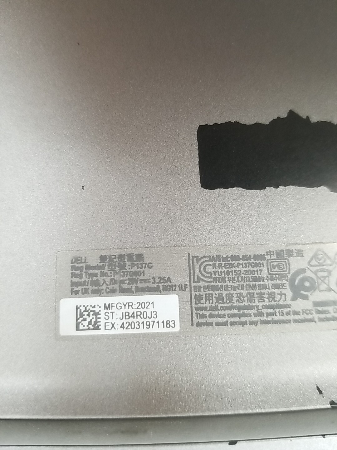 Dell Latitude 5420 W/ i5-1145G7 4.40GHZ, 8GB. NO HDD, OS, OR CORDS. *READ⬇️*