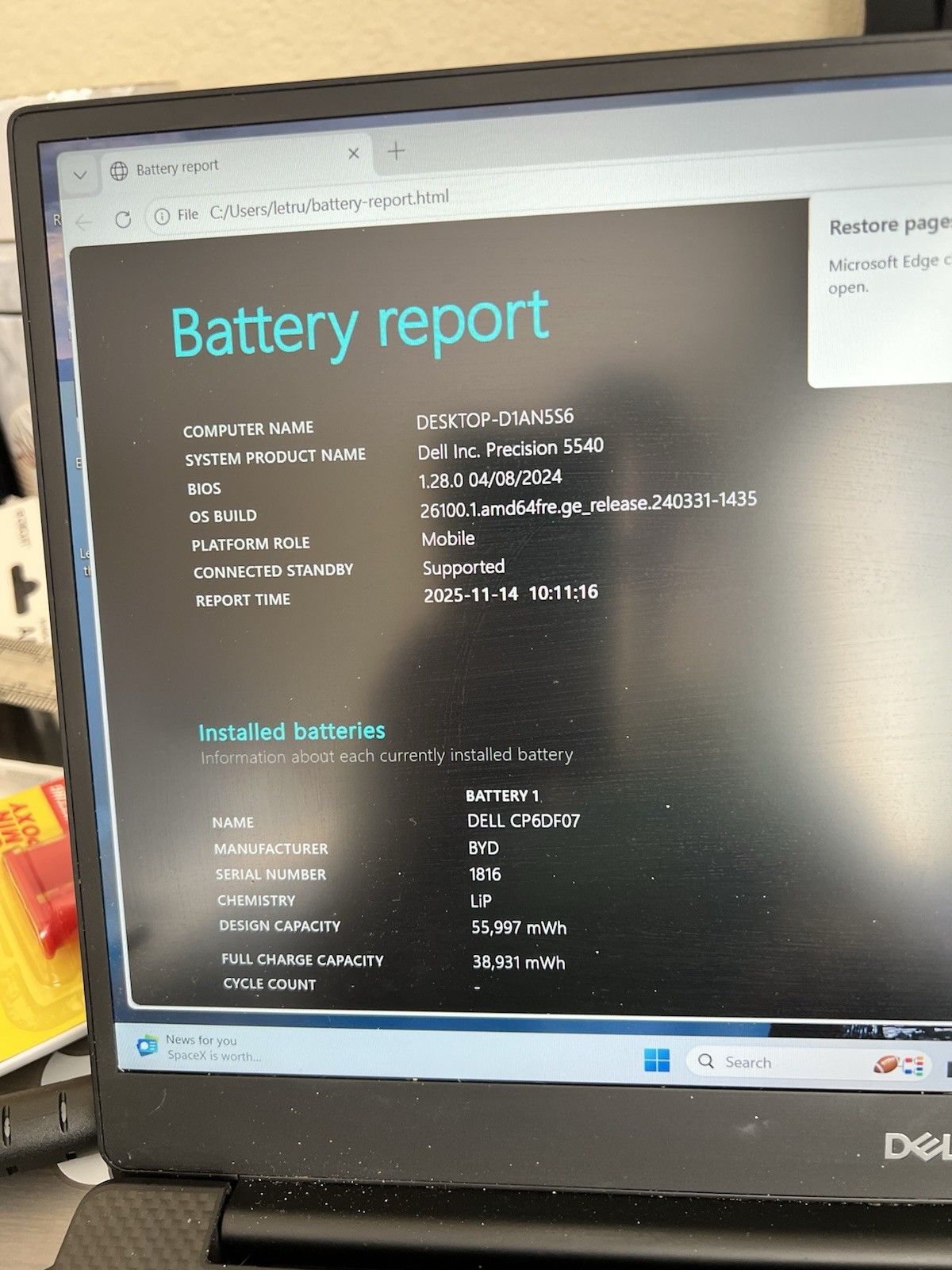 Dell Prescission 5540, i7-9th gen, T1000 NVIDIA 4gb graphic, 8gb ram, 256gb ssd