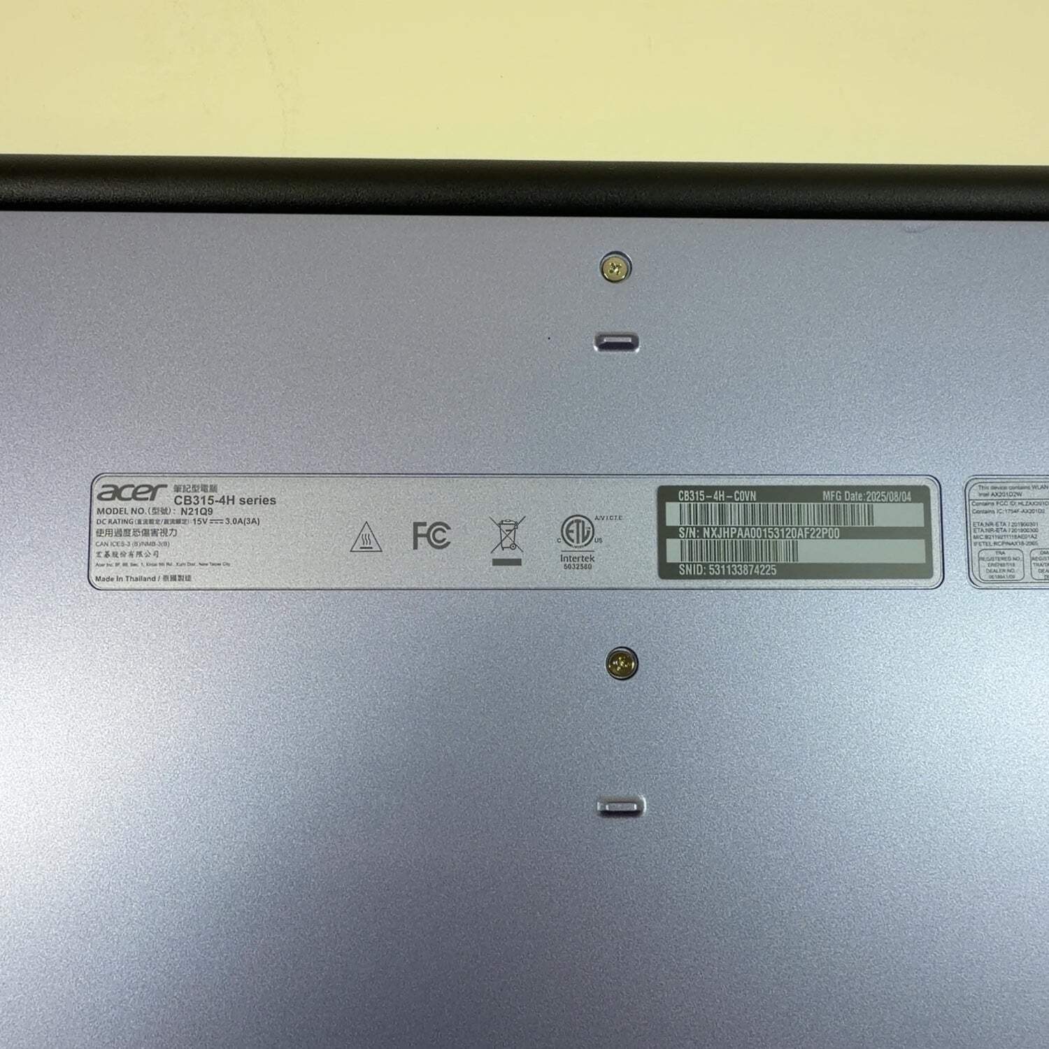 Acer Chromebook 315 CB315-4H-COVN 15.6″ Celeron N4500 1.1GHz 4GB RAM 64GB SSD