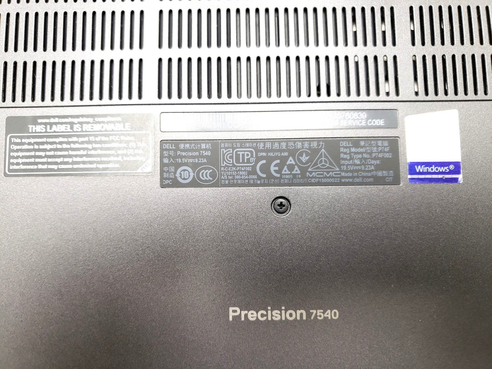 Dell Precision 7540 Xeon E-2276M 16GB RAM 512GB SSD RTX 3000 Windows11 Laptop PC