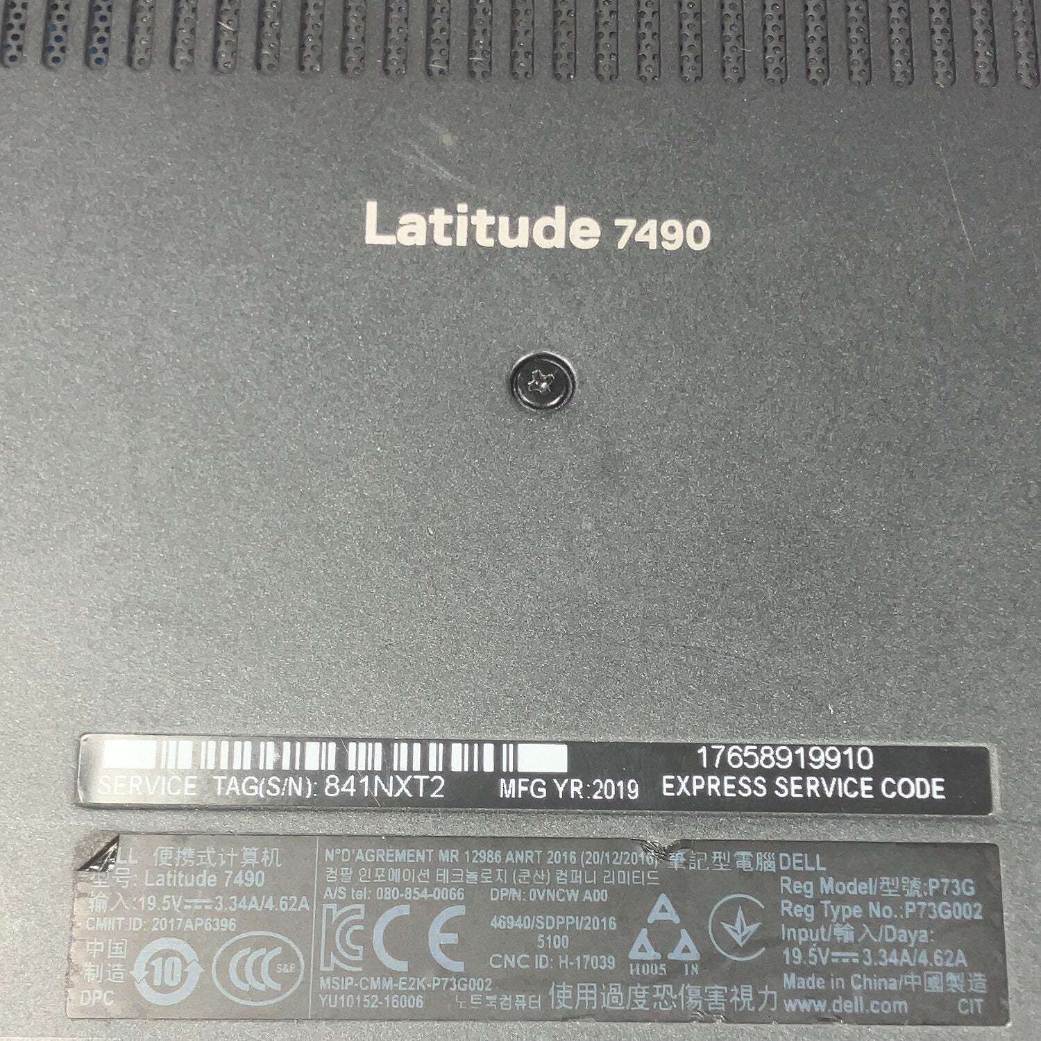 Dell Latitude 7490 14″ i7-8650U 1.9GHz 16GB RAM 256GB SSD WiN 11