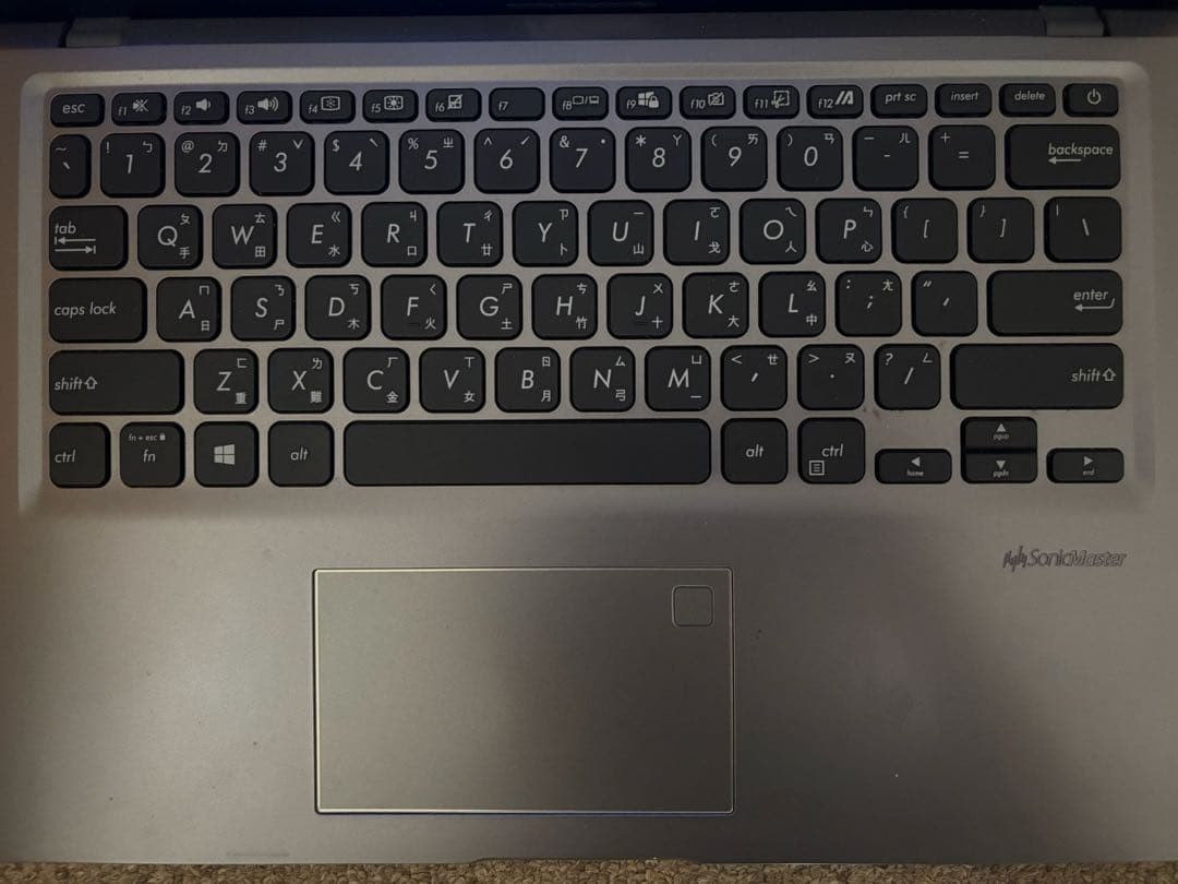ASUS VivoBook X415JA 8GB RAM 475GB SSD Chinese Keyboard Laptop PC
