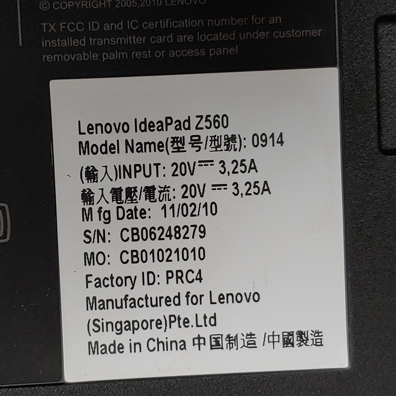 Lenovo IdeaPad Z560 15.6″ Laptop Intel i3 M380/2.53GHz/4 GB RAM/320GB HDD/Win 7