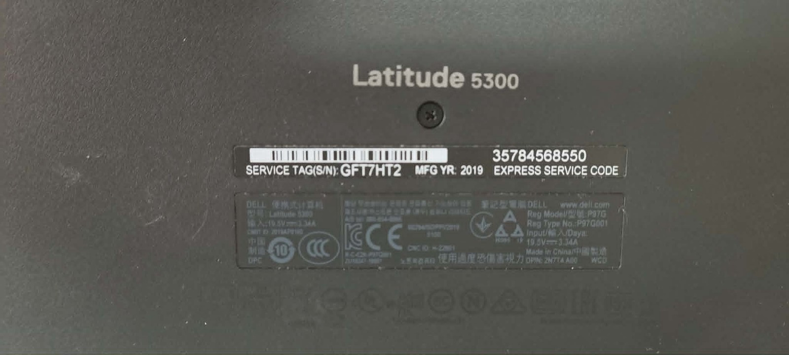Dell Latitude 5300 13.3″ i7-8665U @ 1.9GHz 4GB RAM – No SSD/OS – Good Battery