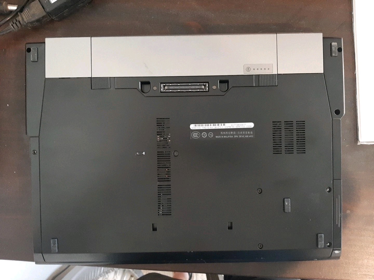 Dell Latitude E6500 Intel 2 Core Duo Inside w/ Power Cord, Powers Up