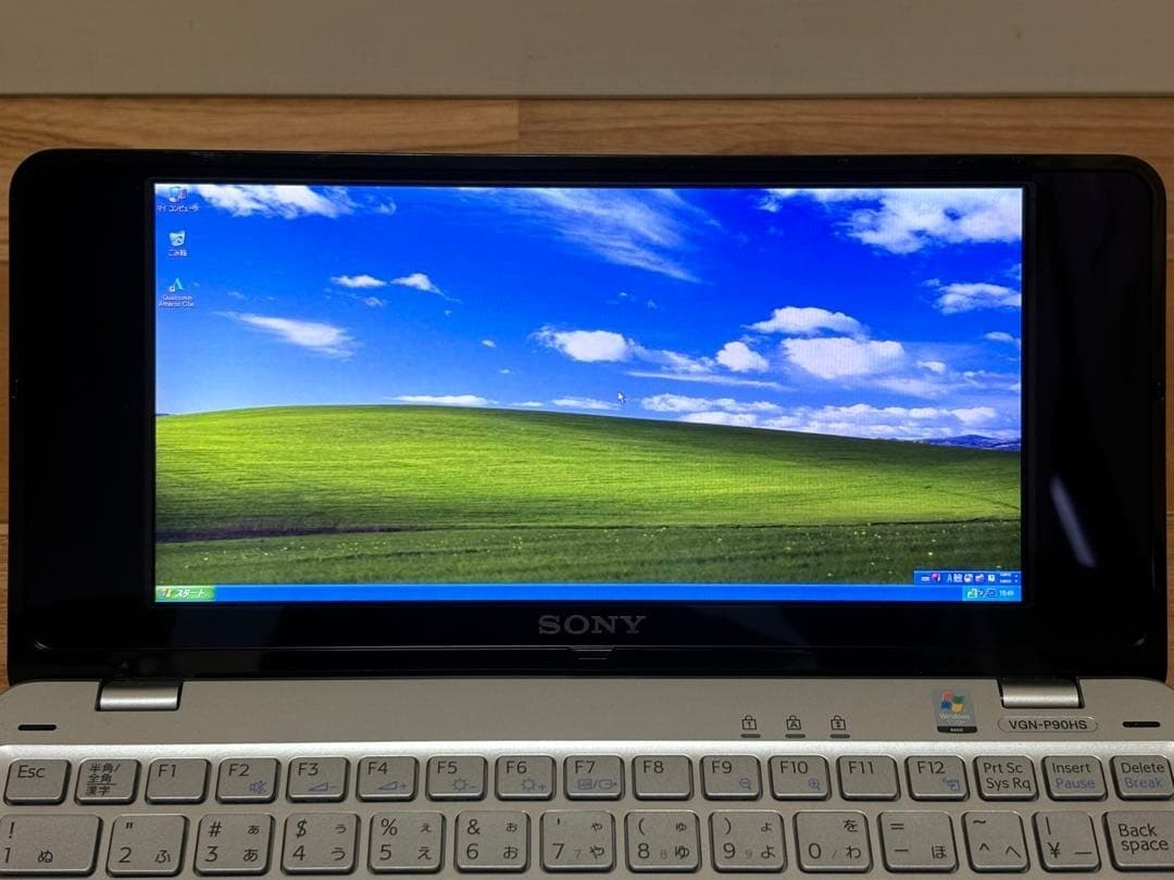 SONY VAIO Type P VGN-P90HS Atom Z540 2GB HDD 60GB