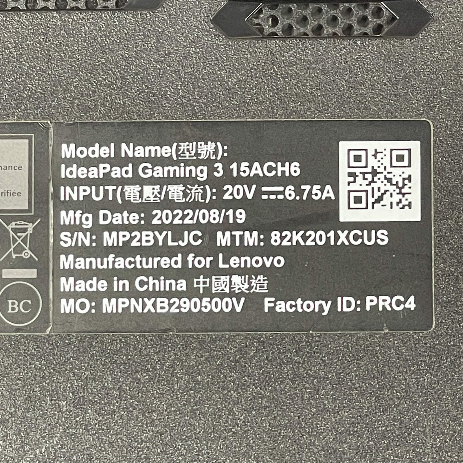 Lenovo IdeaPad 3 15ACH6 15.6″ Ryzen 5 5600H 3.3GHz 8GB RAM 256GB SSD RTX 3050 Ti