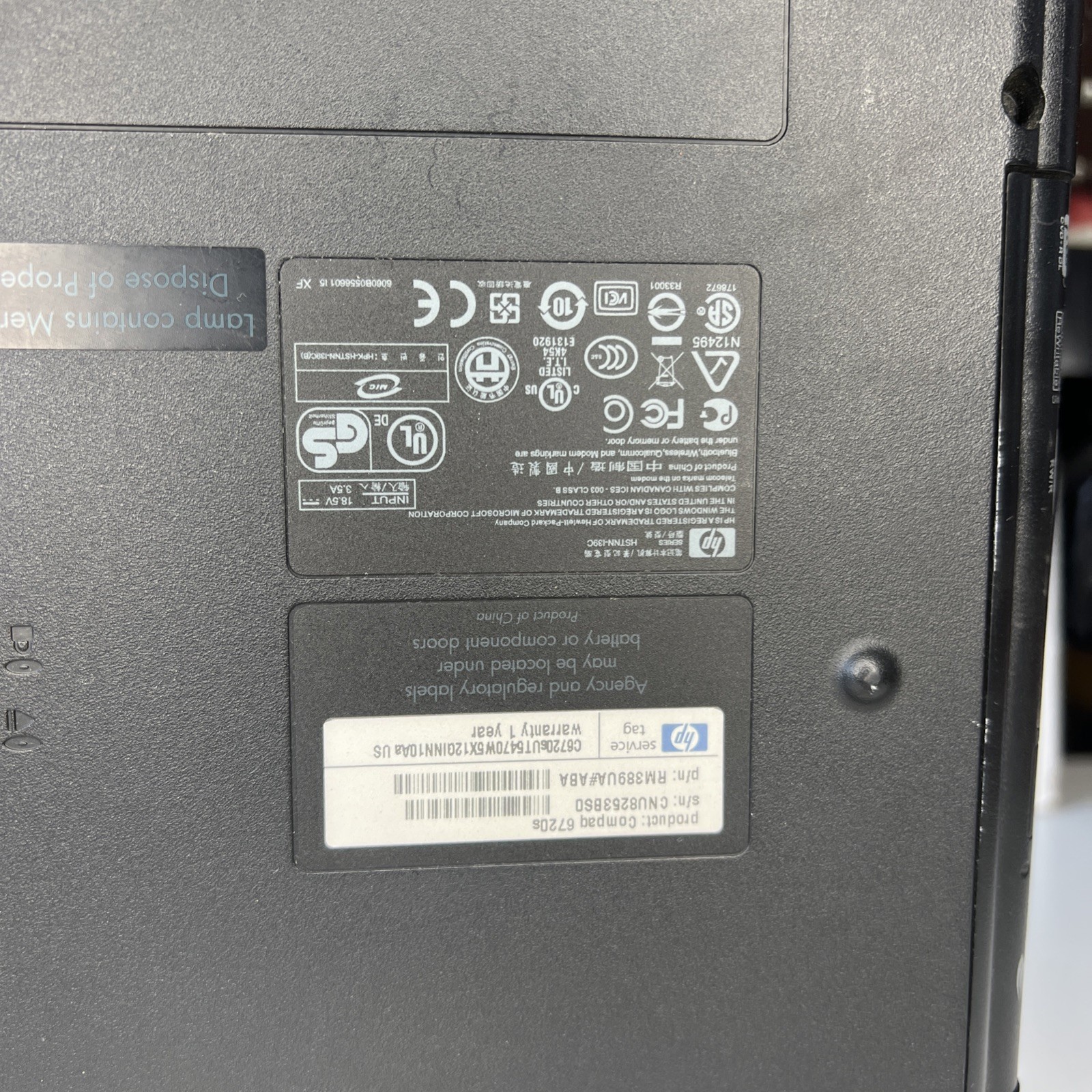 HP Compaq 6720s Laptop | Intel Core 2 Duo | 15.4” | For Parts