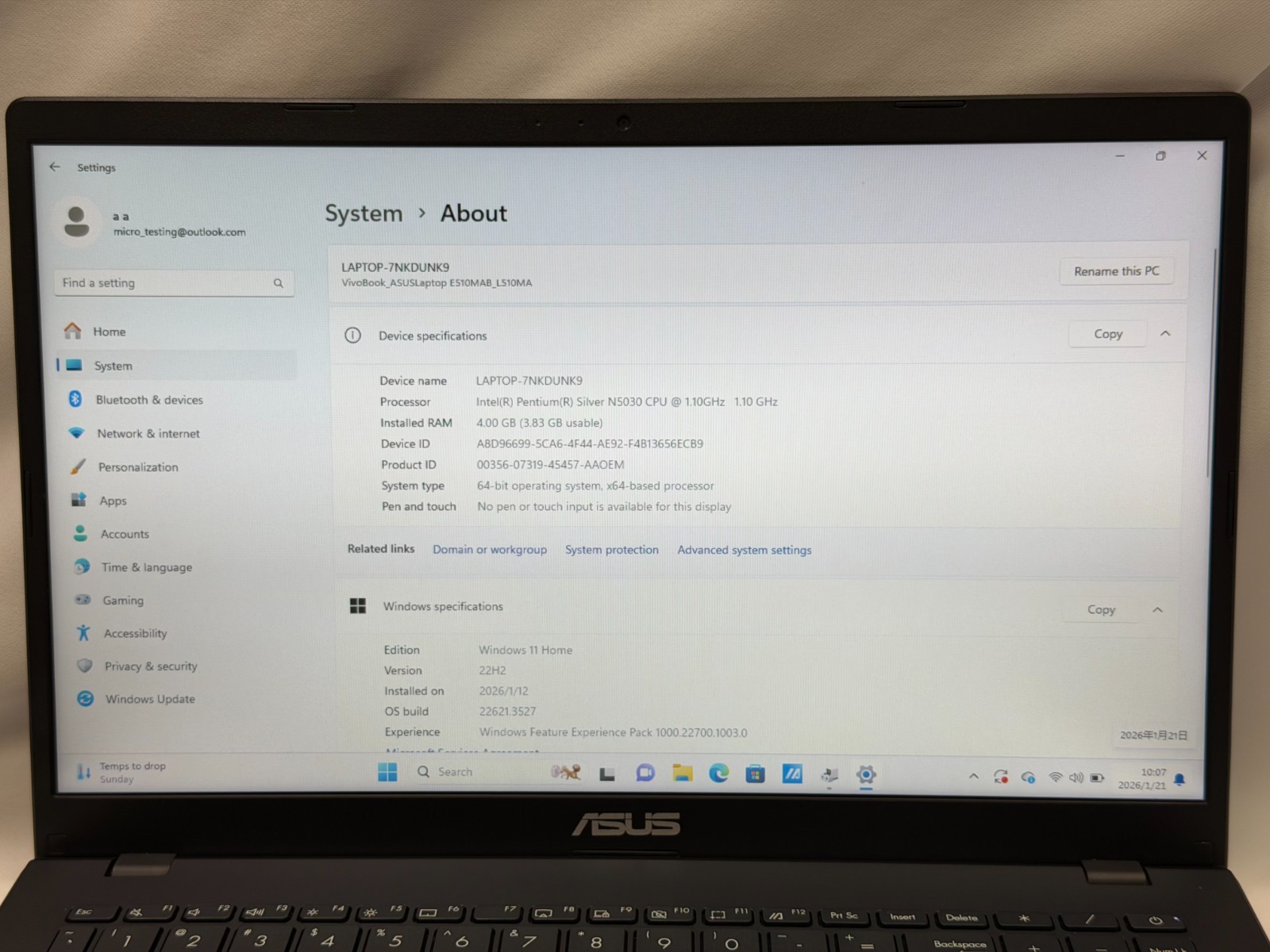ASUS L510MA 15.6″ FHD Intel Pentium Silver N5030 4GB DDR4 128GB eMMC Windows 11
