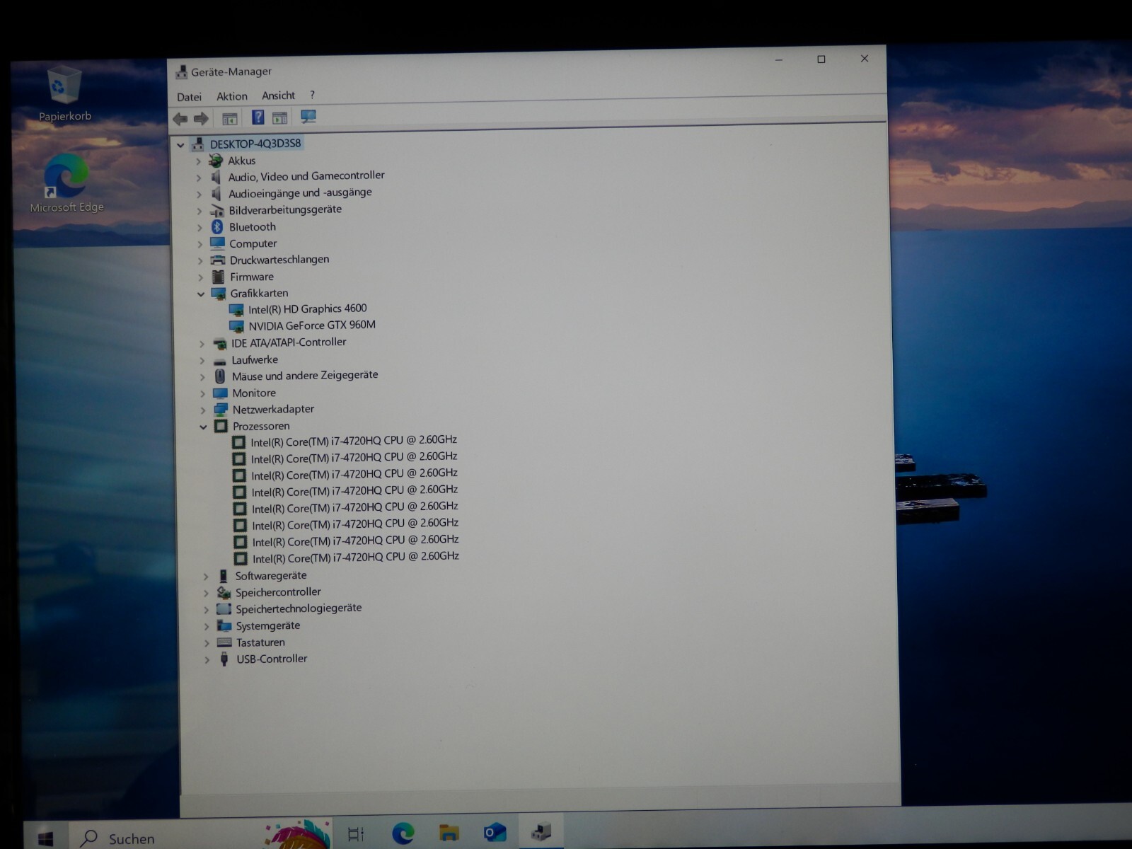 Lenovo Y50-70 – Intel i7-4720HQ, 8GB Ram, 512GB SSD, 15.6″ FHD, GeForce GTX 960M