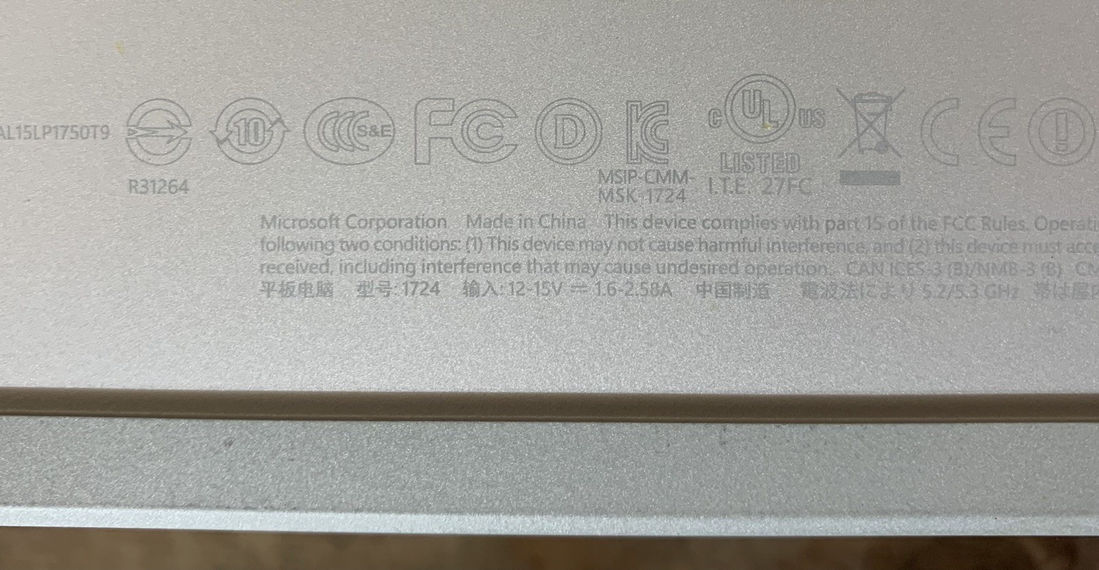 Microsoft Surface Pro 4 1724 Intel Core i5-6300U 8GB DDR4 RAM 256GB SSD *READ*