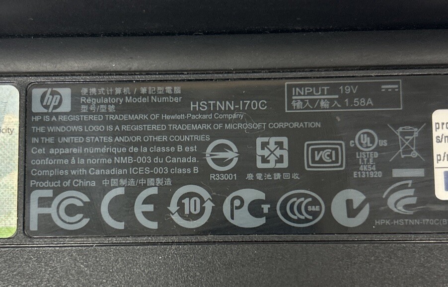 HP Mini 110-1100 Intel Atom N270 1.6GHz 1024 MB