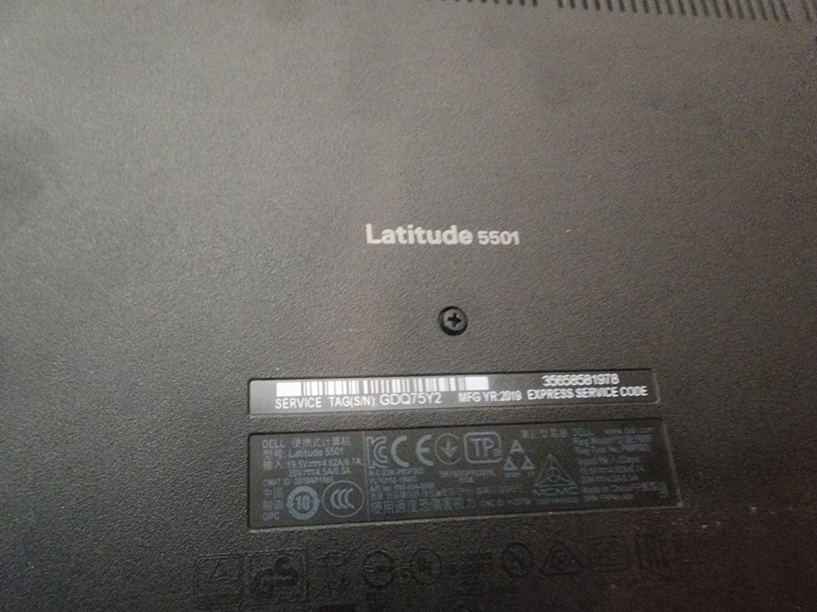 Dell Latitude 5501 15.6 Black FHD i5-9400H 2.5GHz 16GB 256GB SSD Good