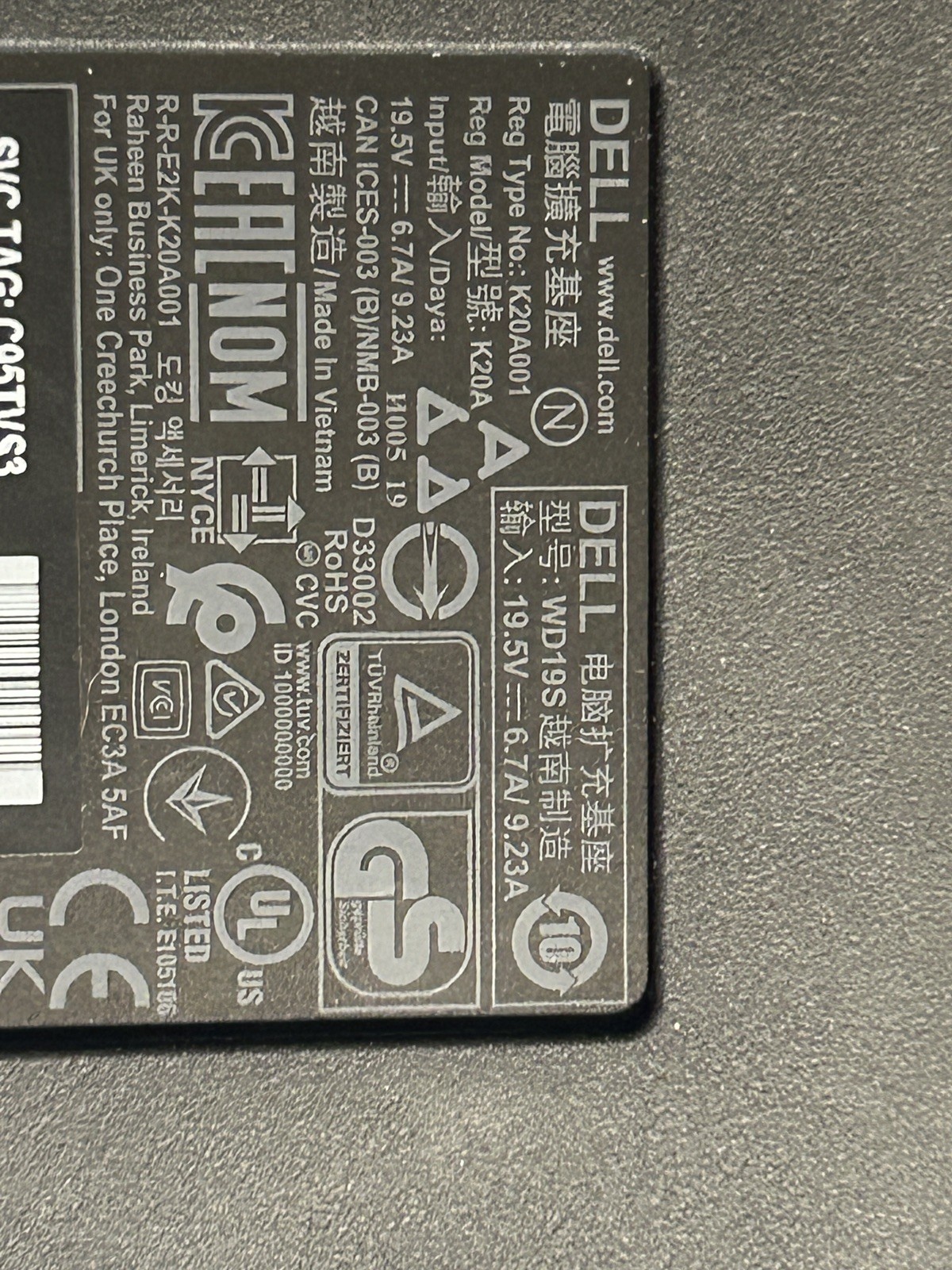 Dell Latitude 7350 (Detachable) 13 Ultra 5 134U 16GB 512GB SSD and docking stat