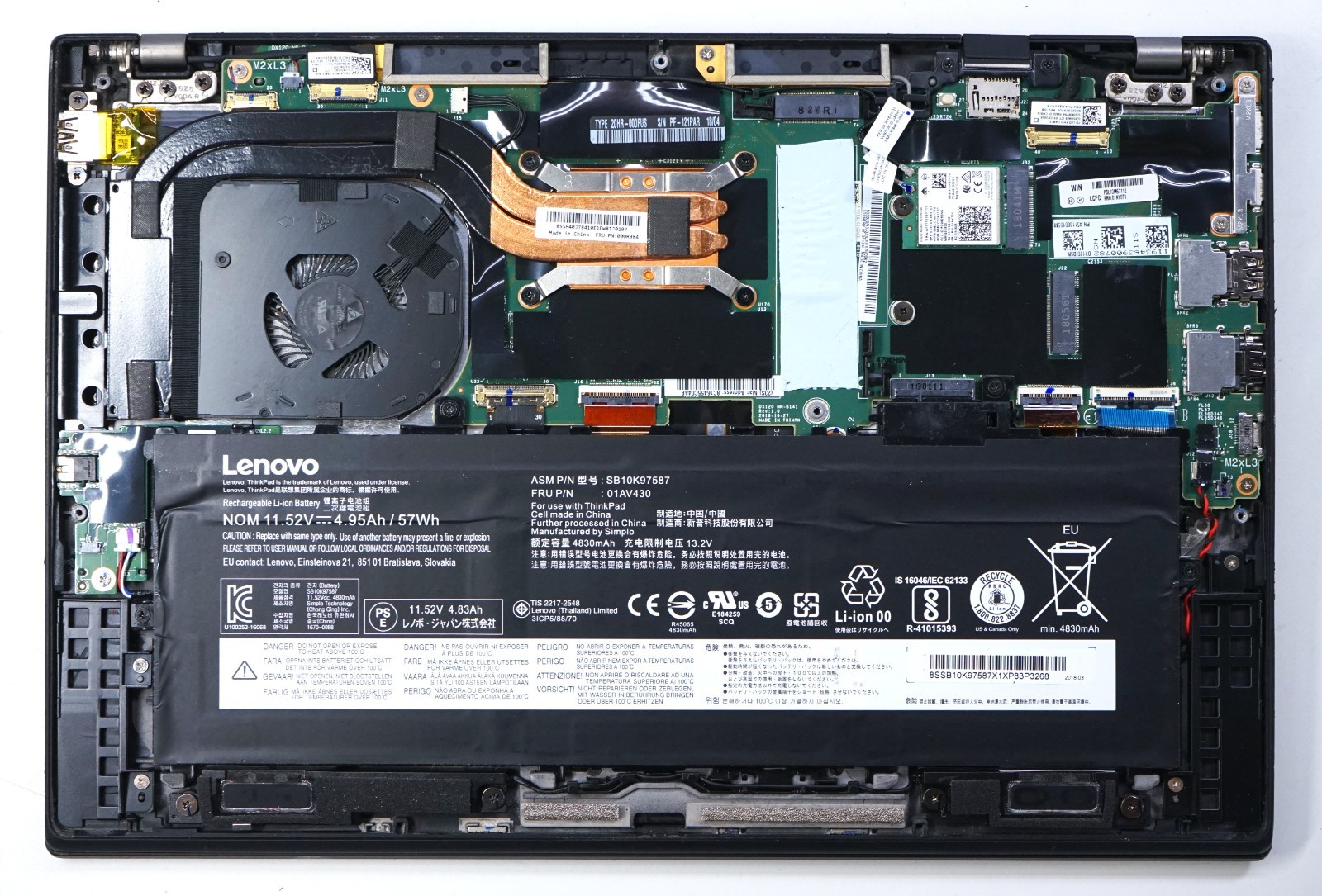 Lenovo ThinkPad X1 Carbon 5th Gen 14″ FHD Intel Core i7-7600U 16GB RAM (No SSD)