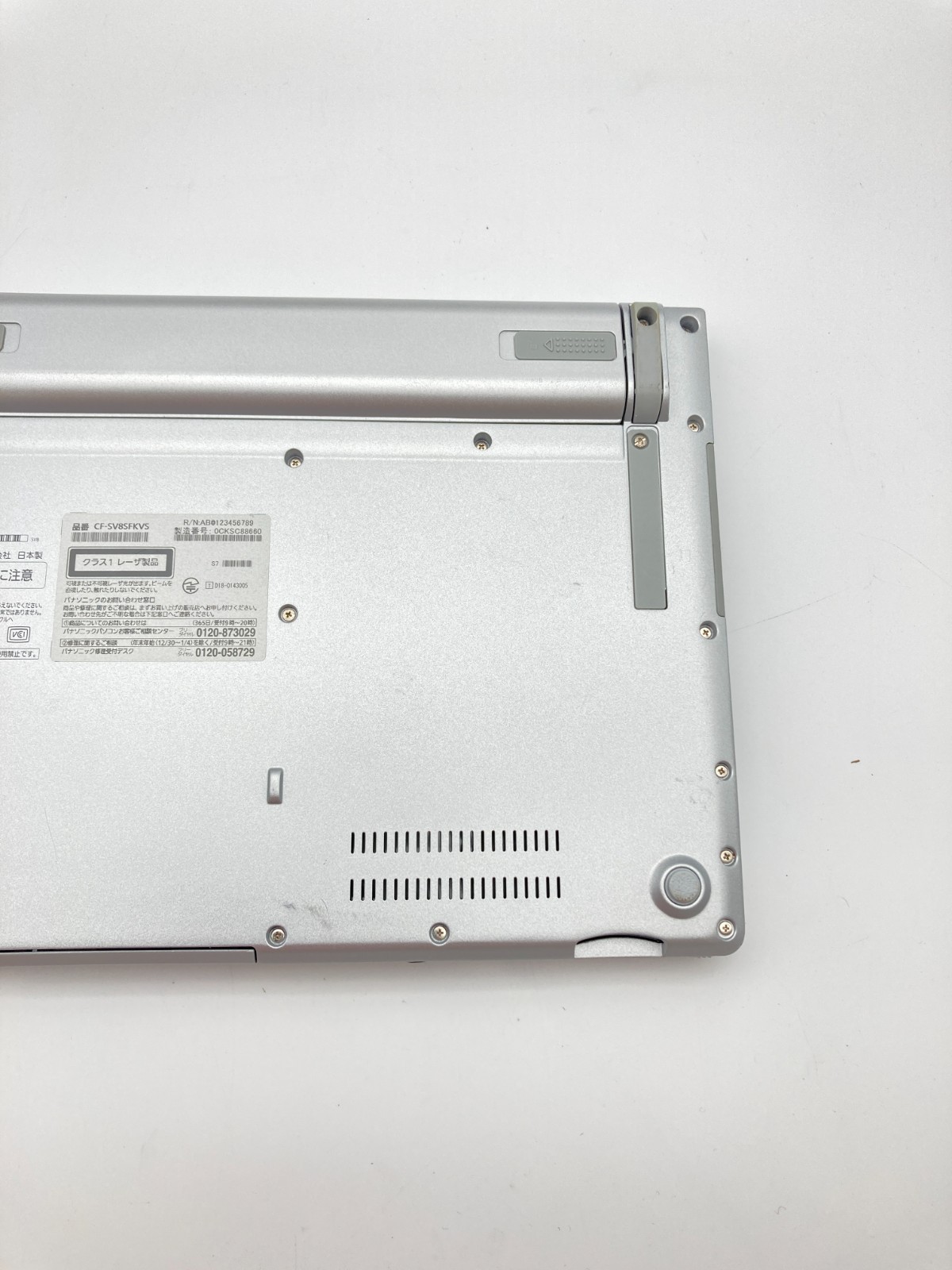 Panasonic Let’s note CF-SV8 Core i7-8665U RAM 16GB SSD 256GB ODD WUXGA w/ AC