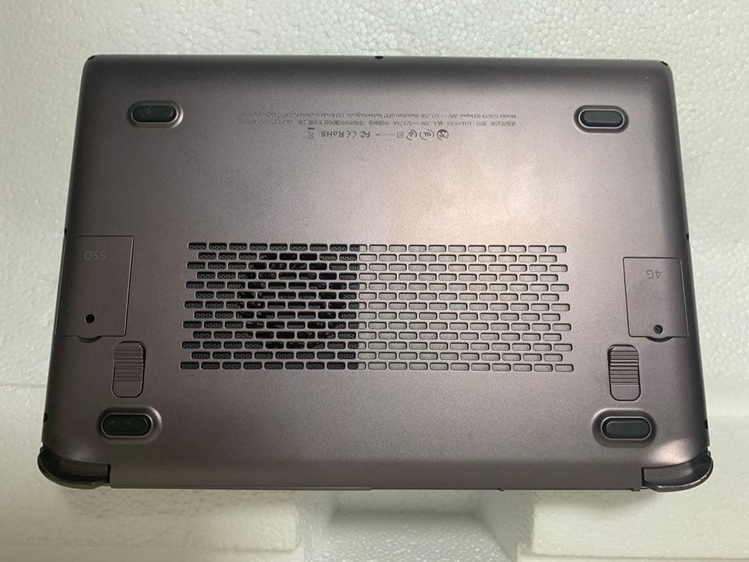 GPD WIN Max 2 Portable Gaming UMPC G1619-03 Ryzen 7 6800U 32GB/1TB SSD W/BOX