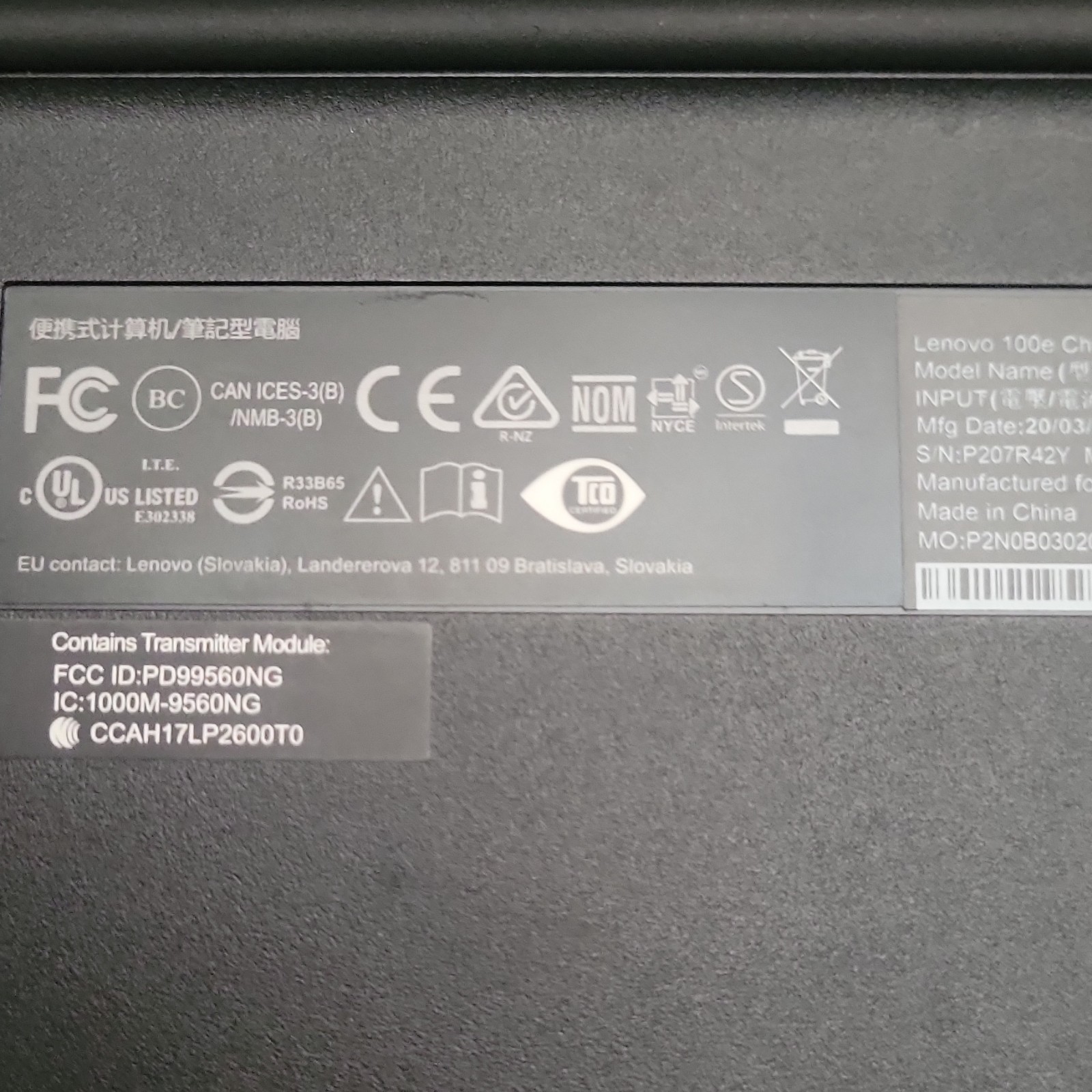Lenovo 100e Chromebook 2nd Gen 11.6″ Celeron 4GB 32GB eMMC Chrome OS