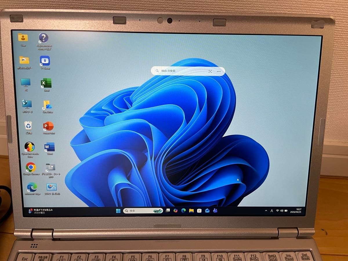 Panasonic Let’s Note CF-SZ5 12.1in Core i5-6300U 4GB 240GB Win11Pro MS 2019