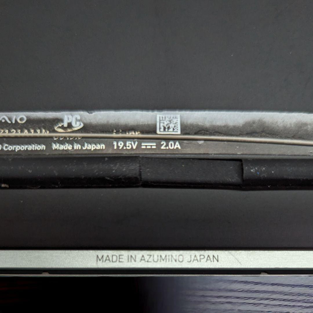 Sony Vaio Z VJZ131A11N Intel Core i5 6267U SSD 256GB RAM 8GB used japan AC100V