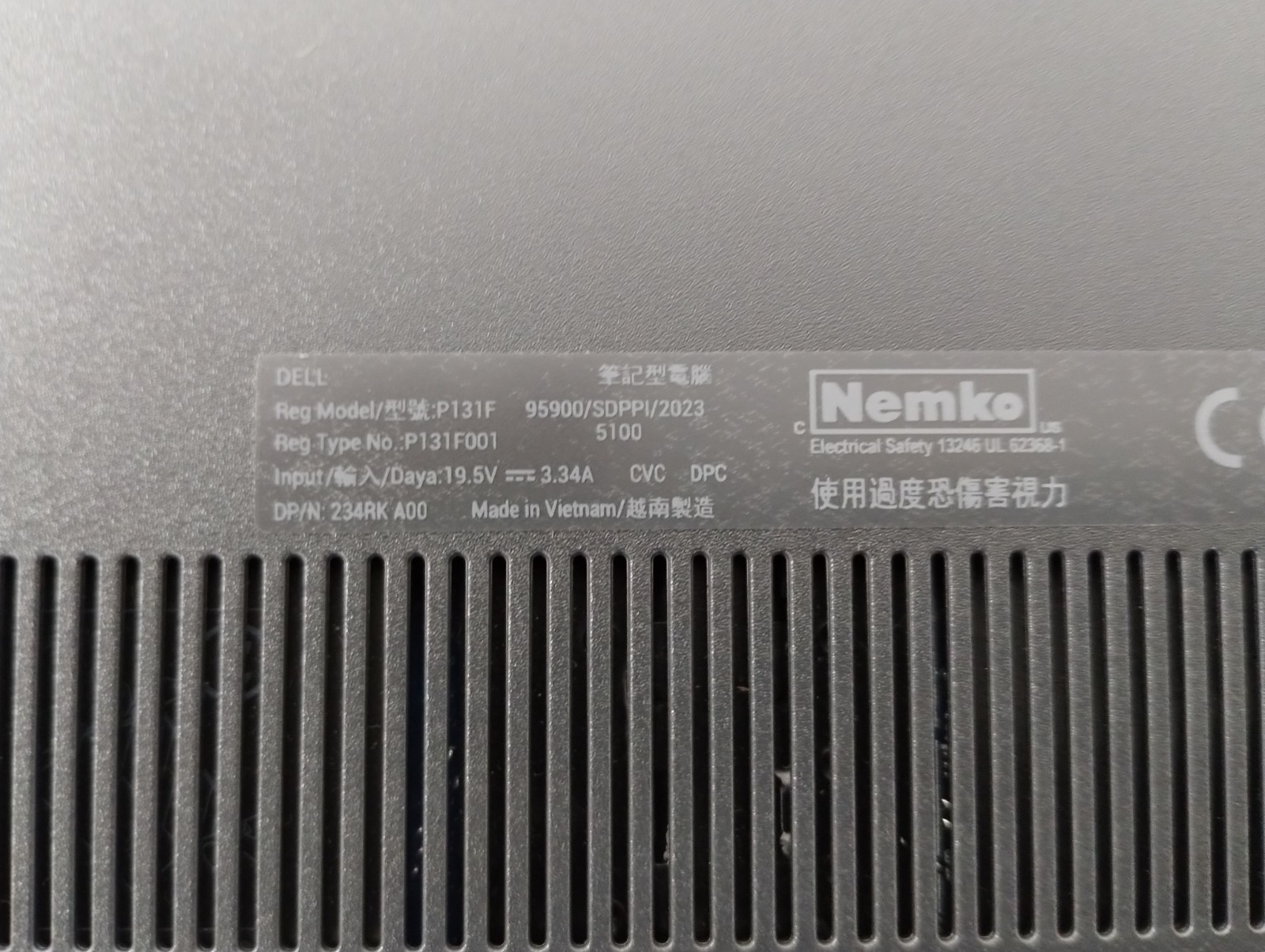 DELL 16 DC16250 MRYT3, Intel Core 7-150U, 1.80 GHz, 16 GB RAM, 1 TB NVMe SSD