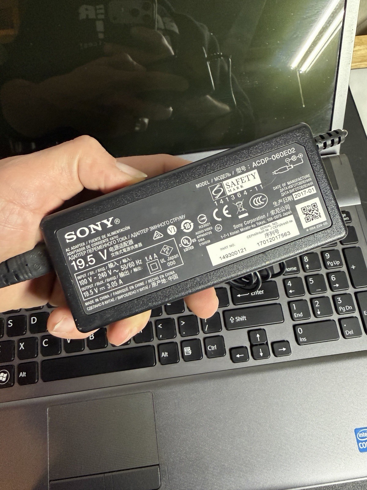 READ! Sony Vaio PCG-81115L Intel i7-720QM 1.73GHz 8GB 240GB SSD Blu-Ray Nvidia
