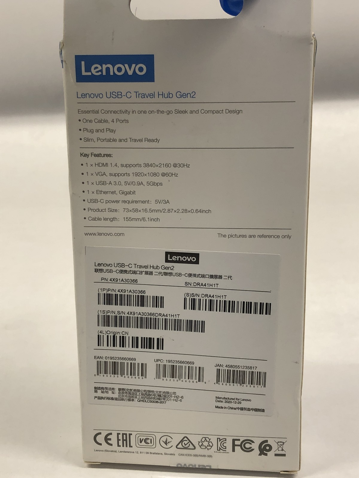 Lenovo USB-C Travel Hub Gen2 – Brand New